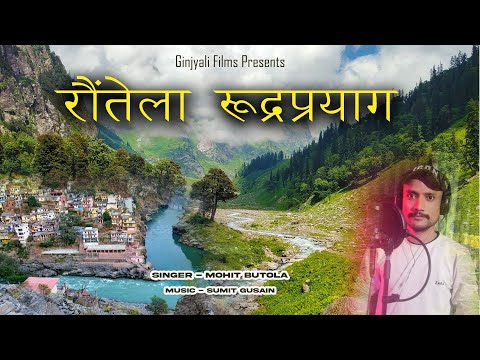 New Gharwali DJ Song | Rotela Rudrapriyag | Mohit Butola | Ginjyali Films Uttarakhand