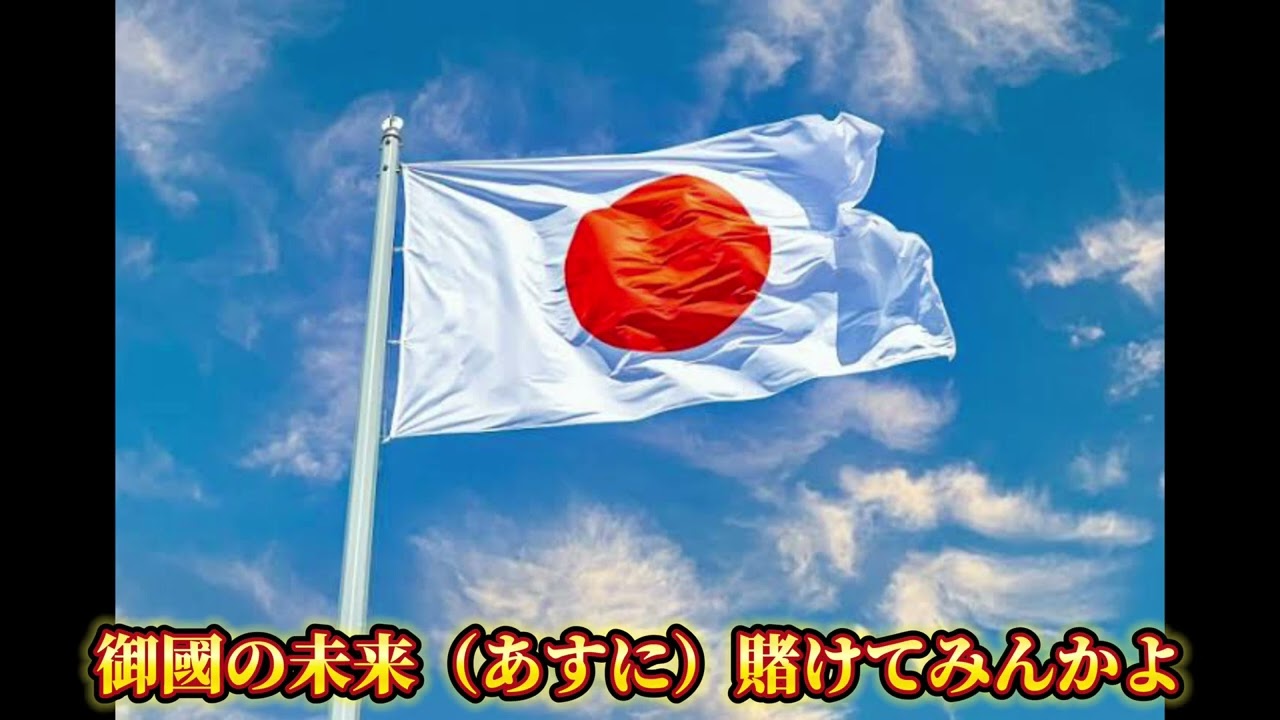 敬天愛人/幕末青春グラフィティー/中岡慎太郎 - YouTube