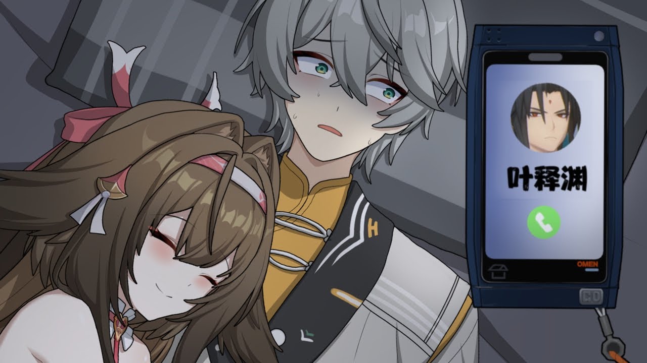 What Are You Doing To My Sister Wise?!