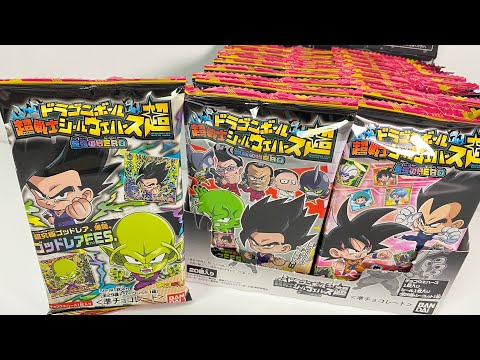 Dragonball Chousenshi Seal Wafers Super4 