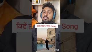 Reaction On Ammy Virk new Song | New Punjabi Song | Punjabi #newpunjabisong #latestpunjabsong #song