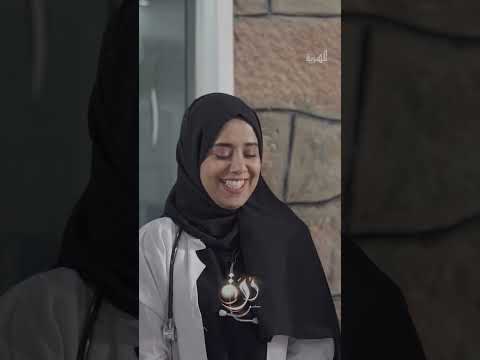 حركات هديل الغريبة أثناء التصوير