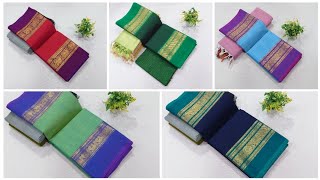 Elegant Collections Of Chettinad Cotton Sarees