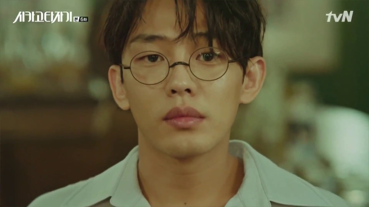 【FMV】임수정♡유아인 시카고 타자기 1930s loveline