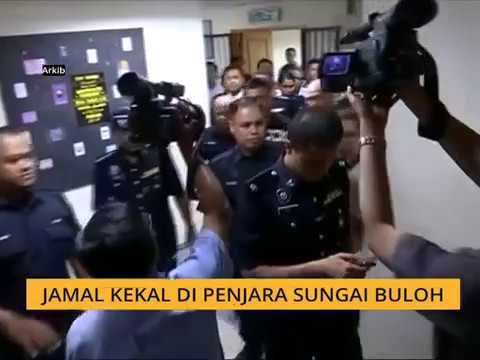 Video: Cara Menghalalkan Pembangunan Semula Di Mahkamah