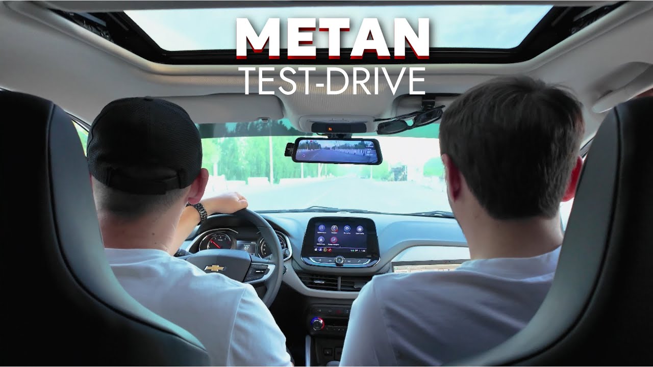 ONIX METANDA TO’LIQ TEST DRIVE!