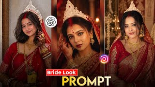 Instagram Trending Shadi Look Photo Editing Prompt | Bengali Bride Look Ai Photo Editing | Chatgpt screenshot 5