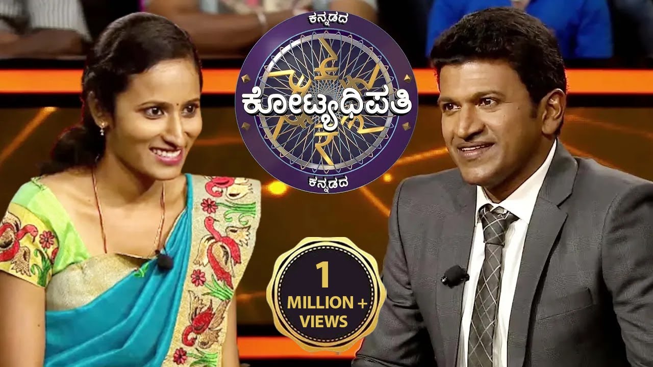KBC Kannada | A Contestant Shares Her Strong Emotions | KBC India