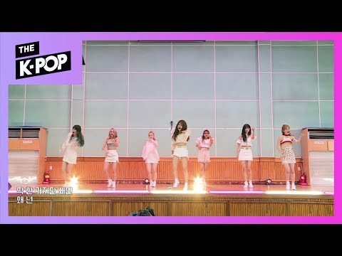 Weki Meki Tiki Taka 99 SCHOOL ATTACK 2019