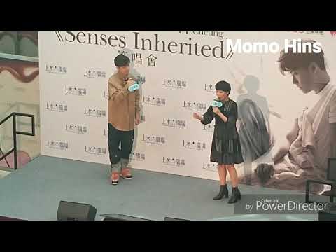 上水廣場張敬軒簽名會出場