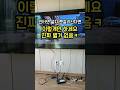 인터넷 설치 이렇게만 따라하세요!