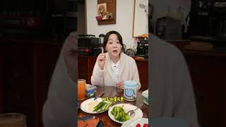 高中陪读妈妈早起都要忙啥 女演员的日常  记录真实生活  带娃 钙铁锌  诺特兰德强壮中国娃