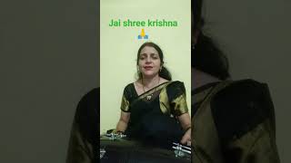 Maine tohe palakon ke palne jhulaye Hain ?viralkrishnabhajan sortsradhekrishna radheradheviral