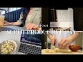 【vlog】朝6時に起きて全力で休日を過ごしてみた 📑⏰ | 福岡OLの日常👩🏻💻