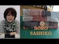 BORO SASHIKO