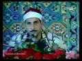 الشيخ محمد بسيوني ال عمران ١٩٩٠ ايران