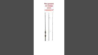 Dayo ATARASHII XP3 (1.58m, 0.2-1гр) Travel бюджетный мормо спиннинг