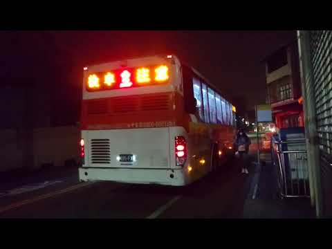 台中客運馨盛手排HINO高底盤 495-FX與337-FX