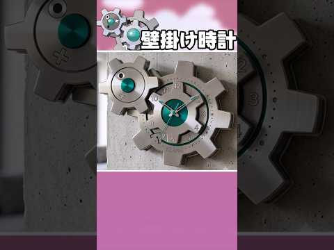 推しポケのグッズを妄想する【ゆっくり実況】【ポケモン】