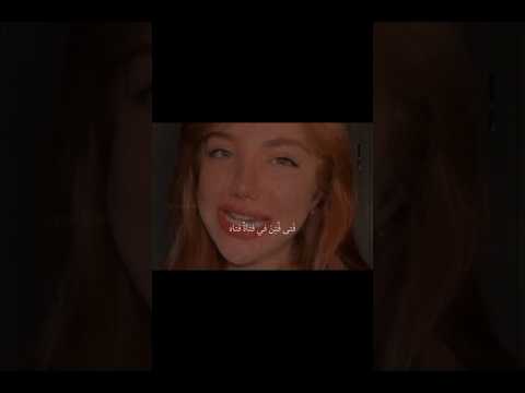 ف تى ف تن في فتاة فتاه اقتباسات شعر قصائد تصميمي  