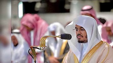قرآن كريم بصوت جميل جدا جدا يشرح القلب سورة المسد