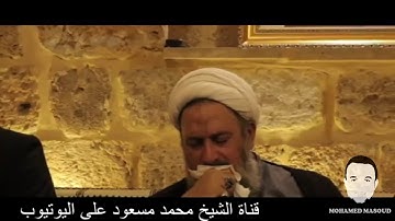العملاقان عبدالناصر حرك ومحمود الشحات يتنافسان في سورة الرحمن فيديو من نوع خاص 2019