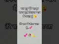 akfeelings sad 😢 story reels shayari #लव_स्टोरी_हिंदी_गाना 🥀💞💫💔