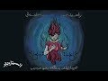 The Synaptik - Rahat (Feat. Mahmood Jrere)[Official Audio]