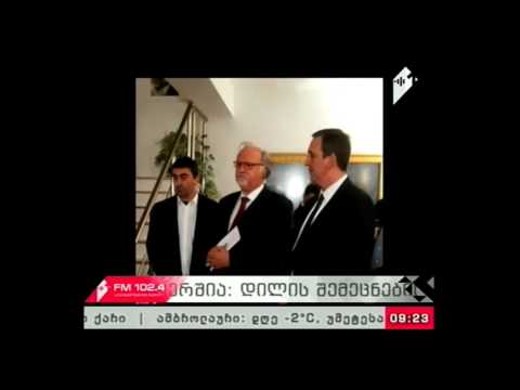 \"პიკის საათი\" 21.12.16  გიორგი ოვაშვილის მორიგი ჯილდო