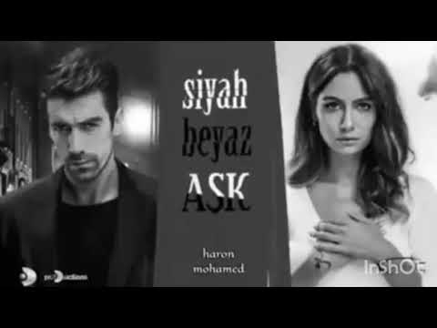 موسيقى فيلم حب أبيض أسود