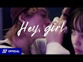 [MV] SUPER★DRAGON / Hey, girl