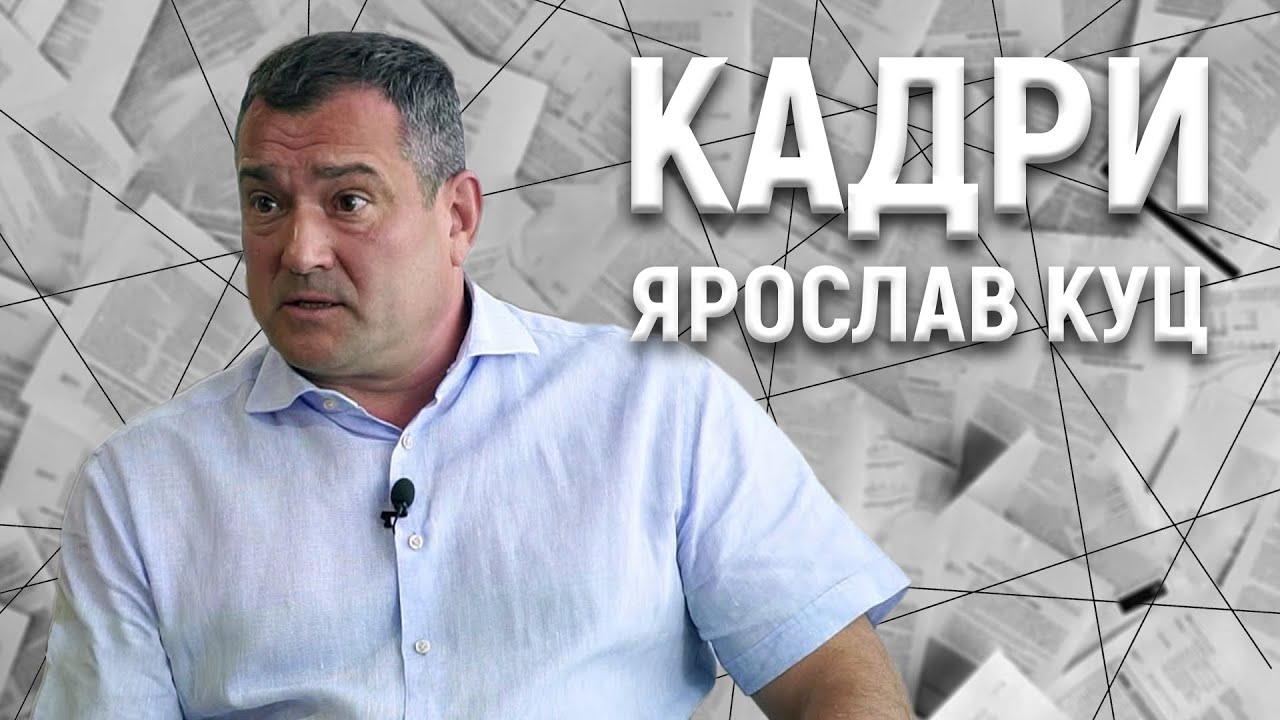 Ютуб ярослав тесла
