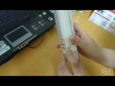 [無印良品] - 手動碎紙機 分享