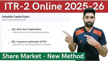 How to file ITR 2 online AY 2025-26 for Capital gain or loss on Share/Stock/Mutual Fund redemption
