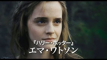 映画『ノア 約束の舟』予告編
