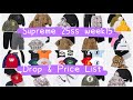 Supreme 25ss week15 Drop &amp; Price List シュプリーム 6/7発売予定アイテム&amp;価格リスト
