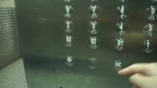 EPIC High Speed 1985 Otis Freight Elevator - Raffles City Tower