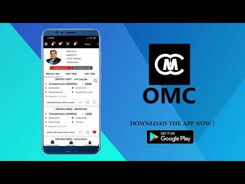 introduction-video-|-omc-jobs-|-job-for-all-|-one-day-|-part-time-|-full-time-job-|