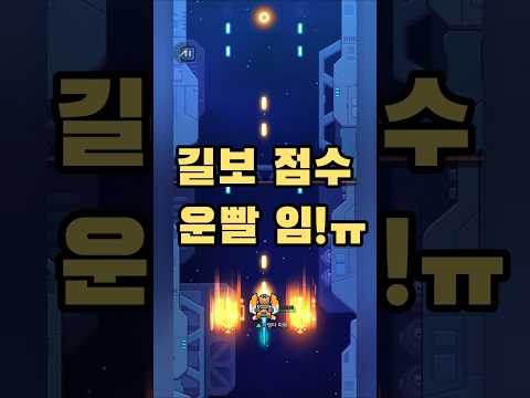 【Survivor: Ace】ギルドボスのスコアを伸ばす補給箱3個以上の重要性と立ち回り