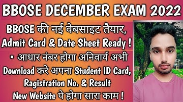 BBOSE Exam New Notice || BBOSE Big Update Today || Class 10th Exam || Latest News Today