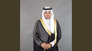 Omar Al-darweez |ماتيسر من سورة آل عمران بآداء بديع ومميز...