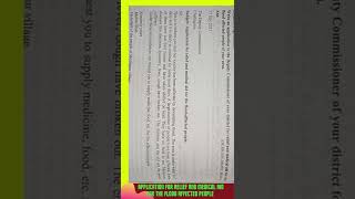 Application for relief and medical Aid for Flood affected people Application for relief and medical Aid for Flood affected people
