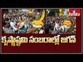Jagan breaks the 'Dahi Hundi' in Janmashtami fete