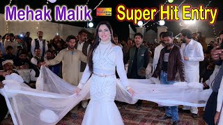 Mehak Malik | New Wedding Show | Shaheen Studio
