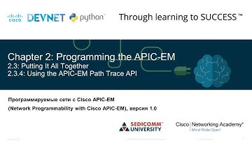 Курсы DevOps / DevNet. Глава 2 - Введение в Python и Основы Программирования. Часть 8