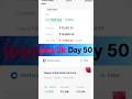 My mutual fund portfolio live revealed day 50 #mutualfunds #mutualfund #portfolio #shorts #short