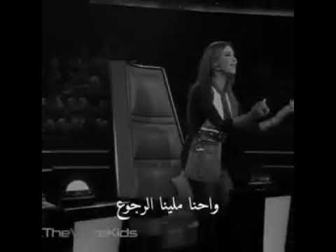 القلوب تغيرت والاسامي هي هي