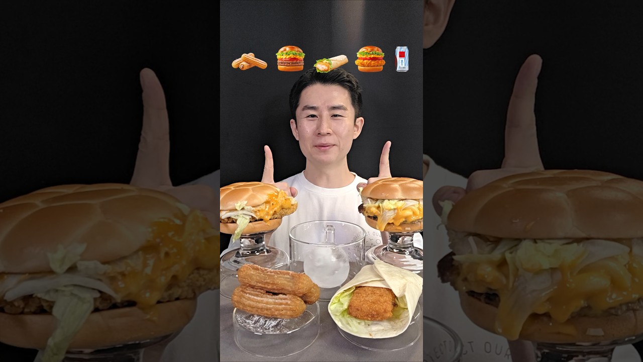 역대급으로 맛있다고 소문난 맥도날드 신상 버거
