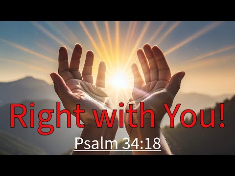 Seeking God's Comfort In Times Of Grief (Psalm 34:18) 1 YouTube video thumbnail
