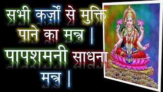             Narayan Dutt Shrimali